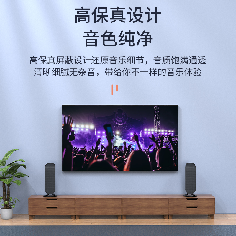 CYX1100A 发烧级音箱线 音频线 音响线 喇叭线功放车载线增强型屏蔽抗干扰纯铜100芯100米