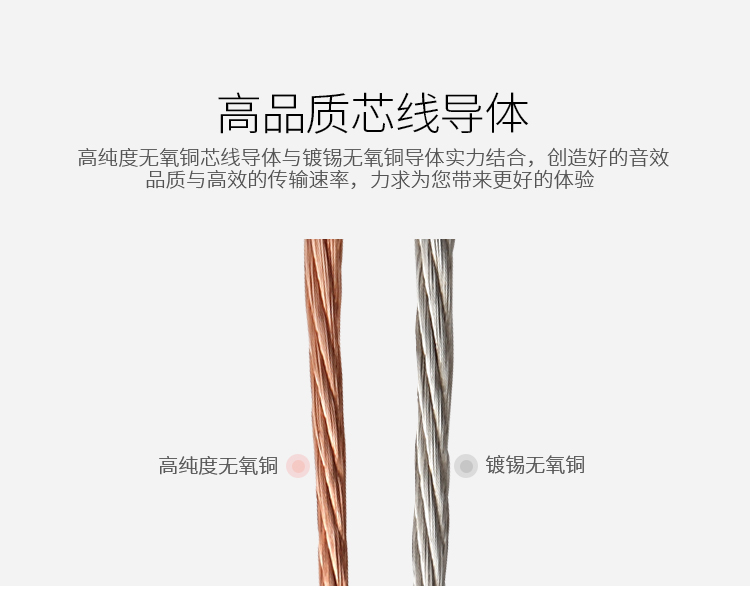 AEC-2100 发烧级纯铜音箱线 2*200芯 100米音频线 功放音响喇叭车载连接线 HIFI专业线材