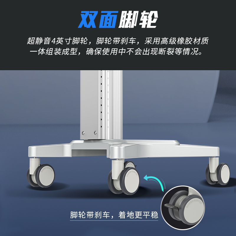DJF0005J 机房运维推车KVM移动操作台 运维工作小推车 电脑显示器键鼠套装操作工作台一体式移动机房推车