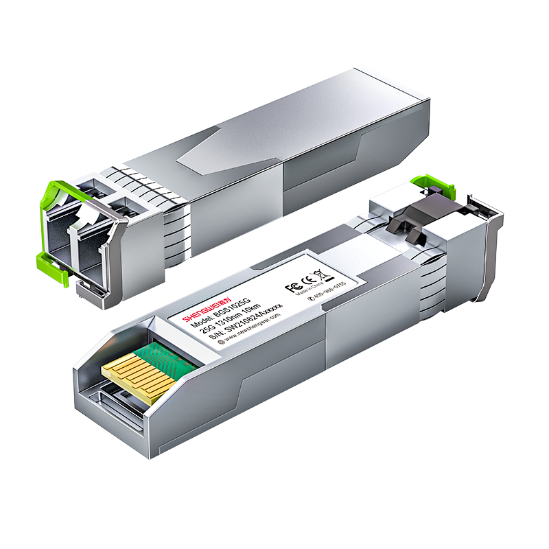 BGS1025G SFP28光模块万兆25G单模双纤光纤模块(1310nm,10km,LC)兼容华为/锐捷/中兴/普联交换机