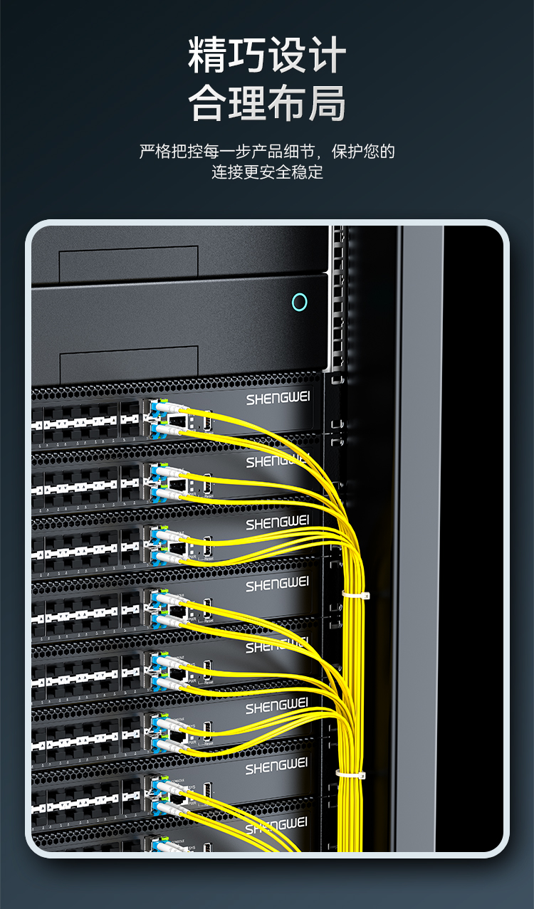 BGS1025G SFP28光模块万兆25G单模双纤光纤模块(1310nm,10km,LC)兼容华为/锐捷/中兴/普联交换机