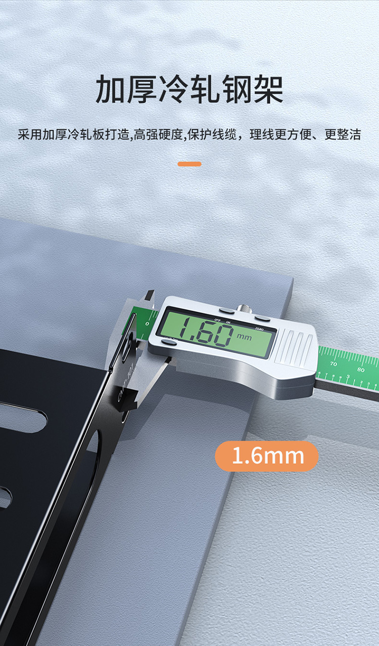 CMT-101 理线架24口 1U加厚冷轧钢板槽带上柜螺丝 适用于19英寸机柜集网线收纳器