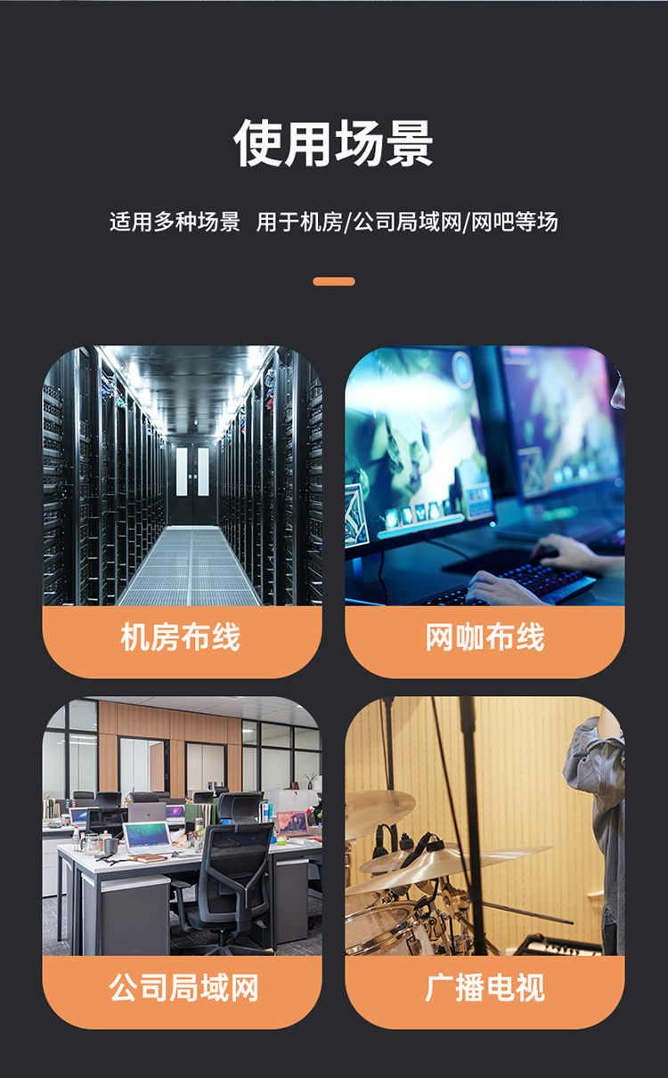 CMT-101 理线架24口 1U加厚冷轧钢板槽带上柜螺丝 适用于19英寸机柜集网线收纳器