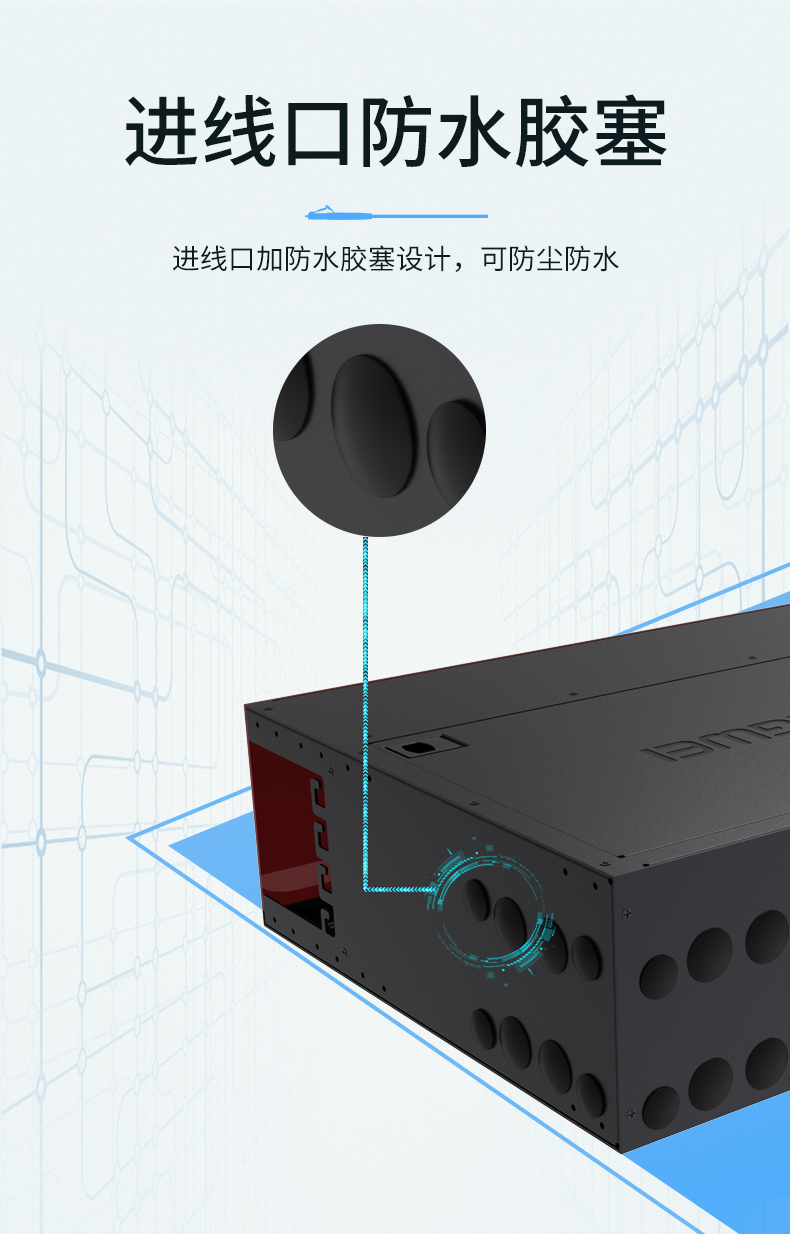 MDF-103U MPO光纤配线箱 高密度3U单模多模配线架 模块化光纤终端盒续接盘熔接/预端接分线箱