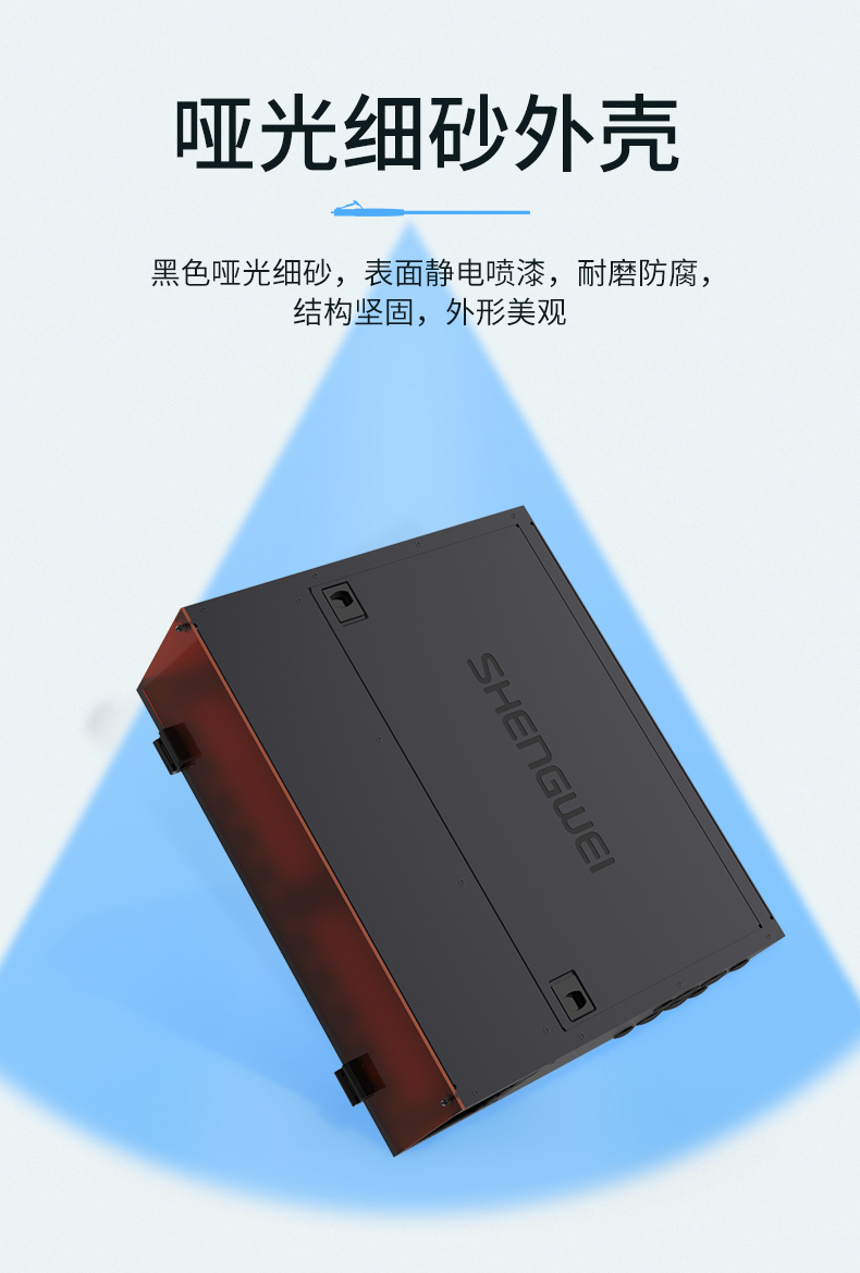 MDF-103U MPO光纤配线箱 高密度3U单模多模配线架 模块化光纤终端盒续接盘熔接/预端接分线箱
