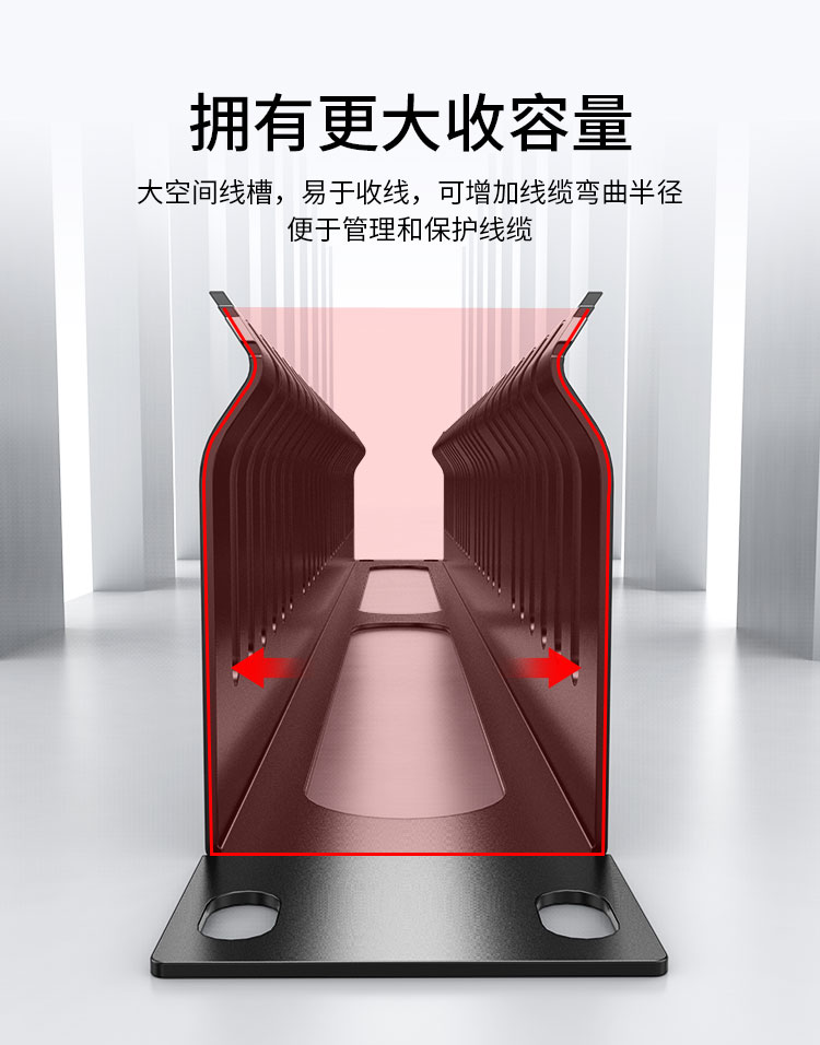 CMT-201 理线架48口 1U加厚冷轧钢板槽带上柜螺丝 适用于19英寸机柜集网线收纳器