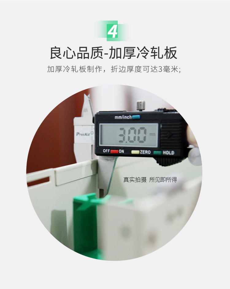 ODF-1012F-O 12芯/口ODF光纤配线架高度1U FC多模OM3满配含尾纤和法兰适用19英寸机柜 抽拉式带上柜配件