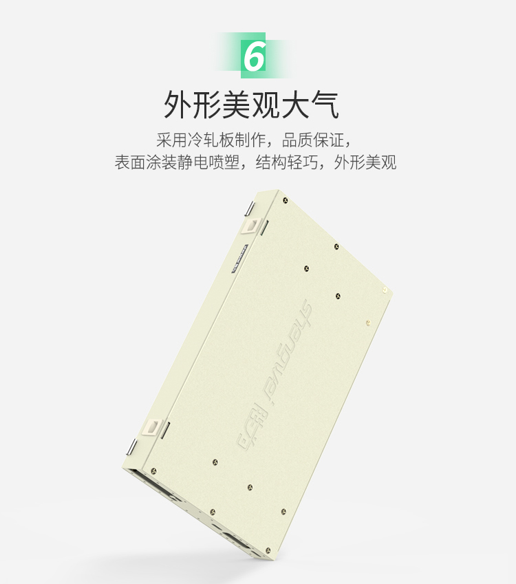 ODF-1012F-O 12芯/口ODF光纤配线架高度1U FC多模OM3满配含尾纤和法兰适用19英寸机柜 抽拉式带上柜配件