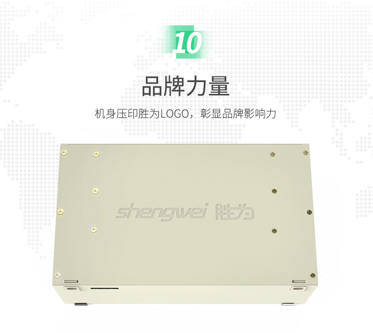 ODF-1012F-O 12芯/口ODF光纤配线架高度1U FC多模OM3满配含尾纤和法兰适用19英寸机柜 抽拉式带上柜配件