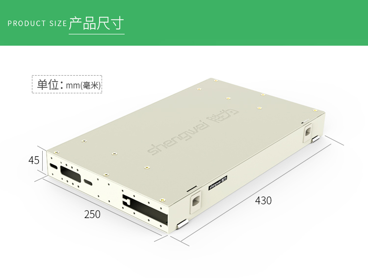 ODF-1012F-O 12芯/口ODF光纤配线架高度1U FC多模OM3满配含尾纤和法兰适用19英寸机柜 抽拉式带上柜配件