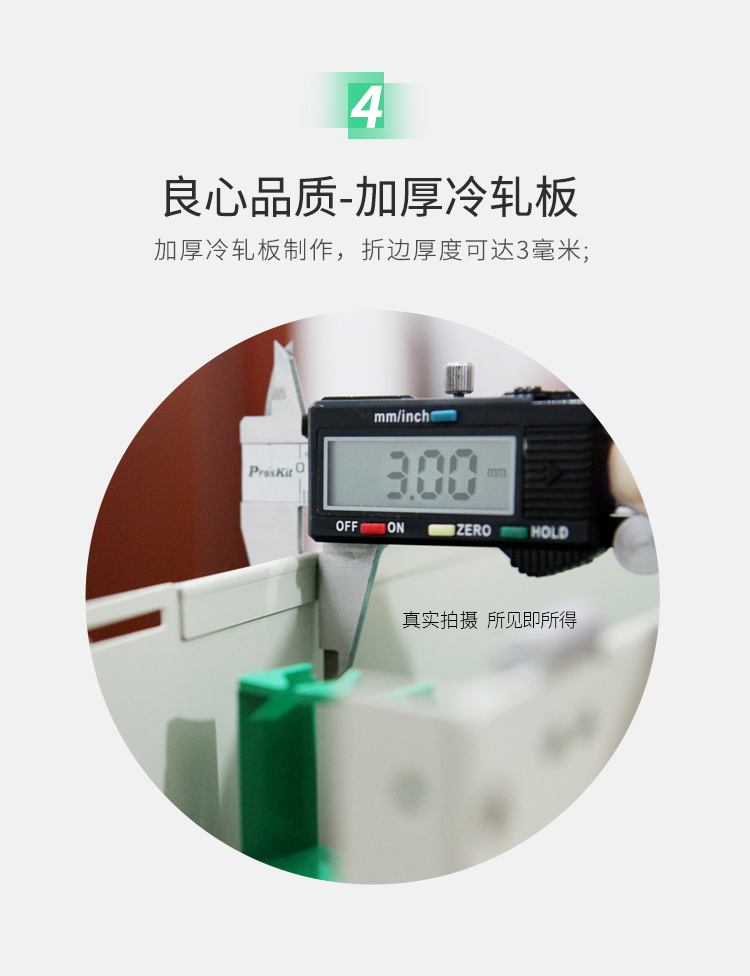 ODF-1024K 24芯/口ODF光纤配线架箱体高度2U 含空盘标准19英寸机架式1.2mm冷轧板