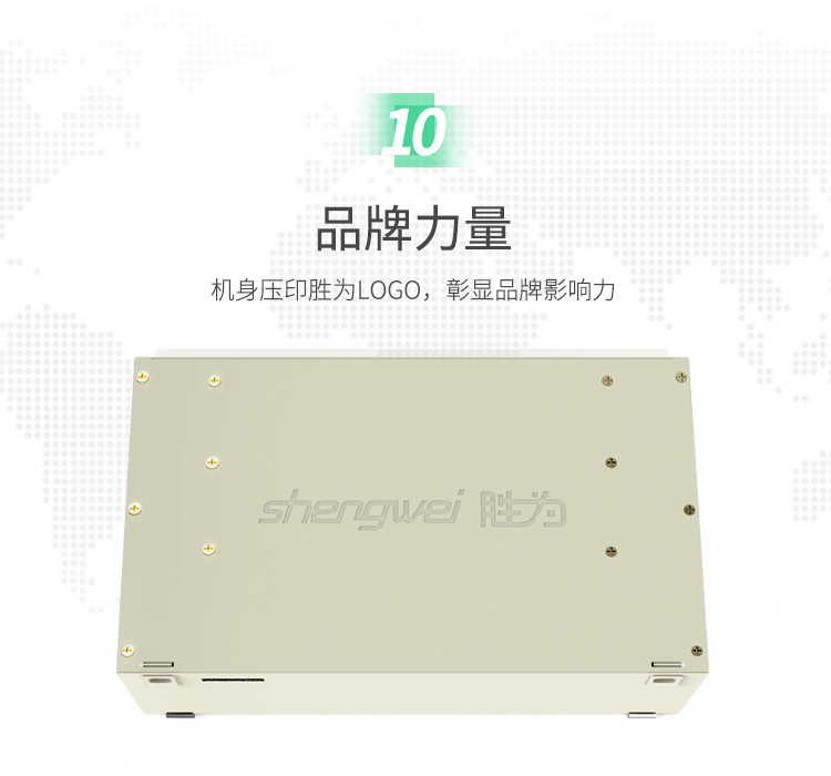 ODF-1024K 24芯/口ODF光纤配线架箱体高度2U 含空盘标准19英寸机架式1.2mm冷轧板