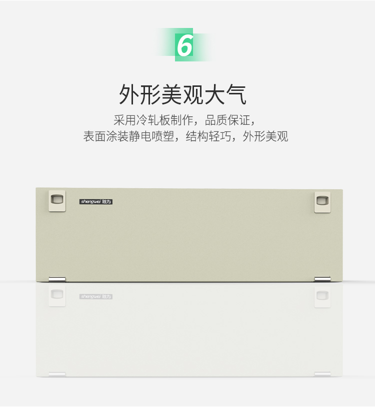 ODF-1048S-M 48芯ODF光纤配线架高度3U SC多模满配含尾纤和法兰 适用19英寸机柜 抽拉式带上柜配件