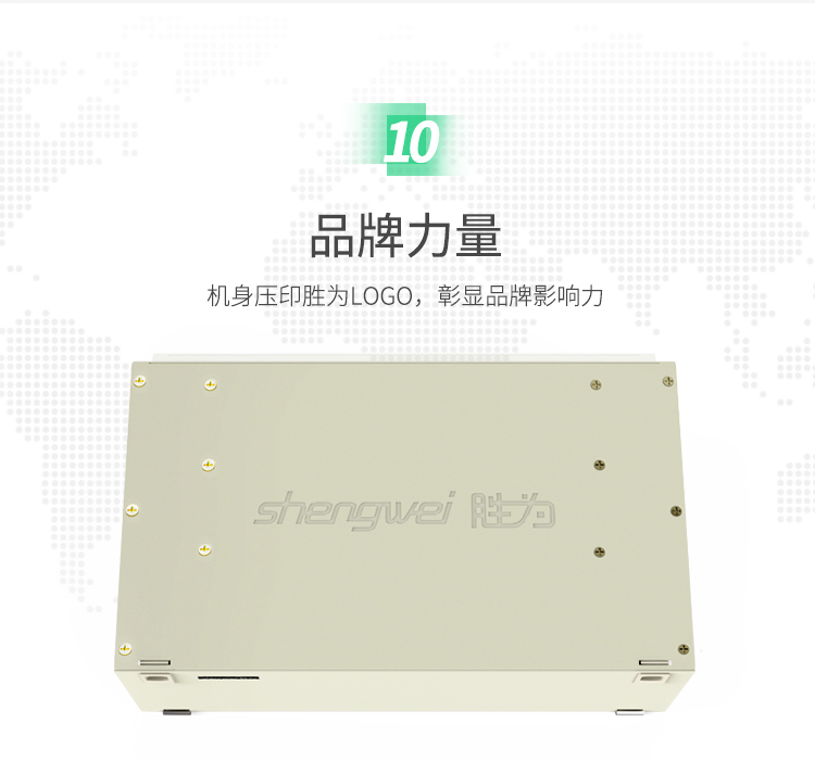 ODF-1048S-M 48芯ODF光纤配线架高度3U SC多模满配含尾纤和法兰 适用19英寸机柜 抽拉式带上柜配件