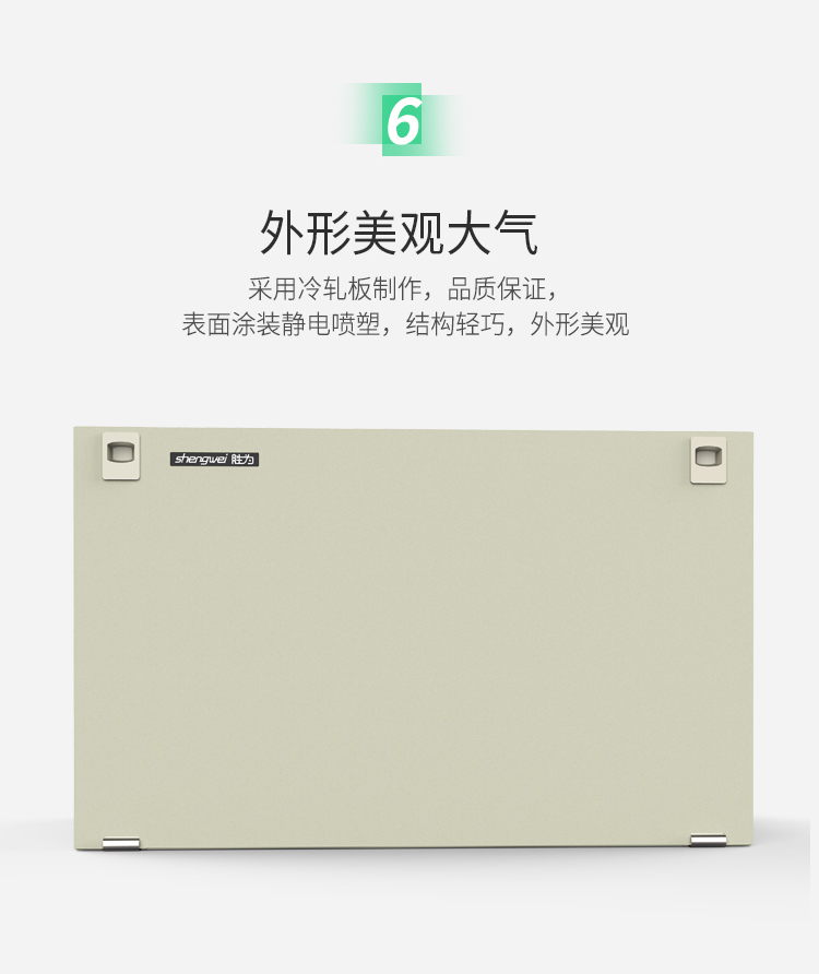 ODF-1096S-M 96芯ODF光纤配线架高度6U SC多模满配含尾纤和法兰 适用19英寸机柜 抽拉式带上柜配件
