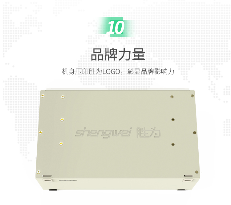 ODF-1096S-M 96芯ODF光纤配线架高度6U SC多模满配含尾纤和法兰 适用19英寸机柜 抽拉式带上柜配件