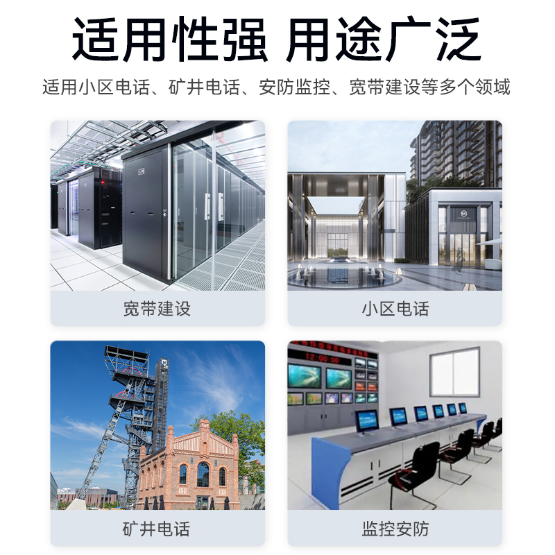 D2E02P02 综合业务电话光端机 PCM语音光端机2路E1+2路电话+2路百兆隔离网络 20KM FC单纤桌面式 一对