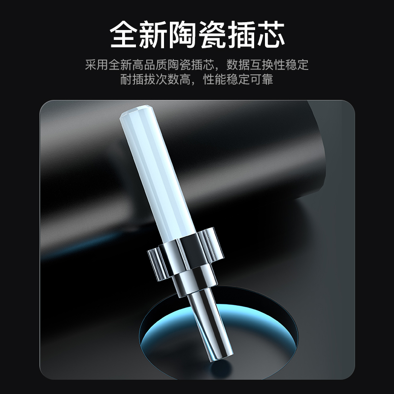 FSC-101 电信级光纤跳线 SC-SC（UPC）单模单芯入户光纤线 低烟无卤环保外被 收发器尾纤 3米