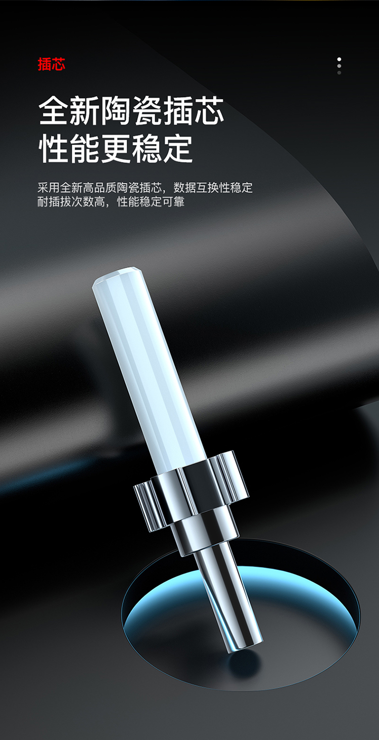 FSC-101 电信级光纤跳线 SC-SC（UPC）单模单芯入户光纤线 低烟无卤环保外被 收发器尾纤 3米