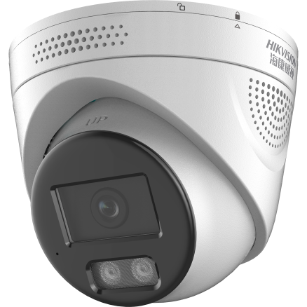 800万AI夜视增强白光全彩智能警戒海螺型PoE网络摄像机