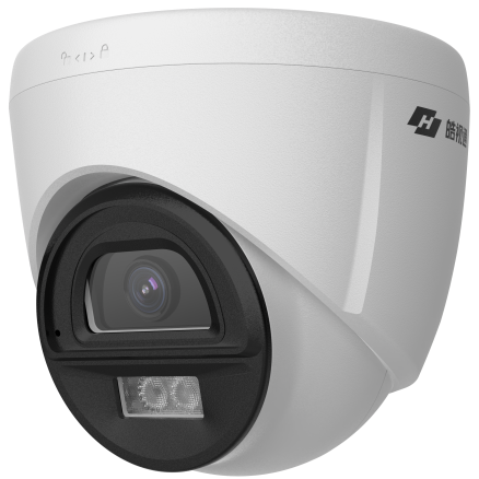 300万白光全彩海螺型网络摄像机