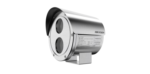 200万20倍白光全彩防爆一体机