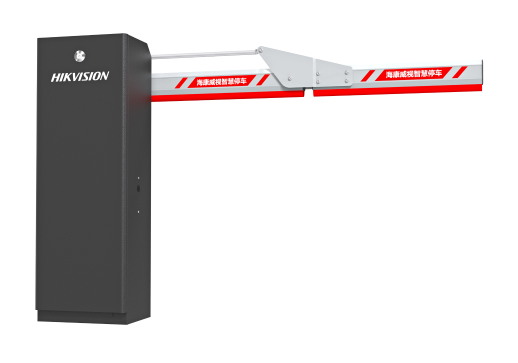 曲臂道闸(1.5米+2.5米)