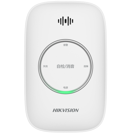 家用可燃气体探测器