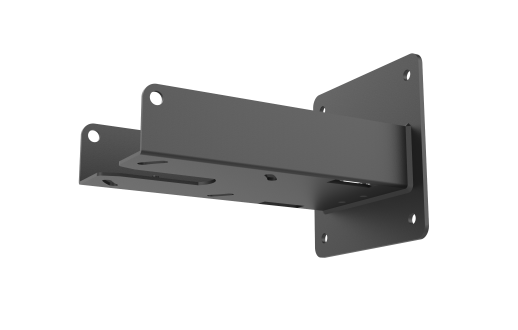 DS-2DC5425I-DWX配套碳钢壁装支架