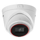 安消智能摄像机-NP-V2W-DT2(2.8mm)(B)