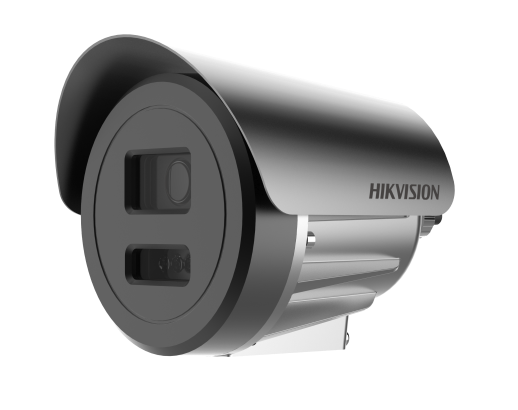 400万铝合金双光补光防爆筒机