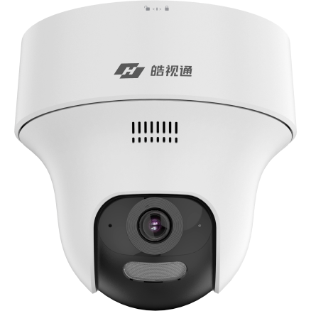 500万wifi白光全彩海螺型摄像机