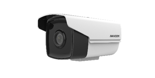 200 万红外定焦防水筒型摄像机DS-2CE16D1T-IT3