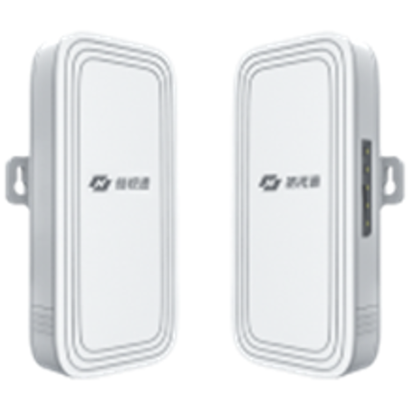 1千米2.4GHz百兆成对网桥